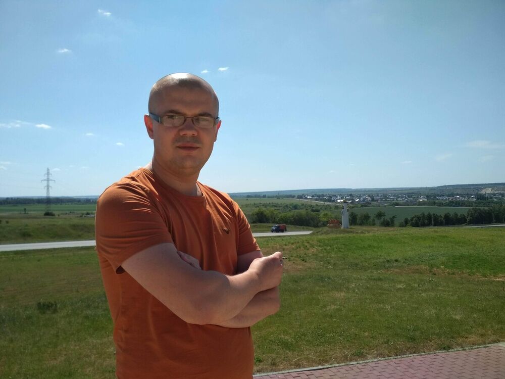 ���� 20824169 ������� ����, 39 ���, ���� ���������� � ������