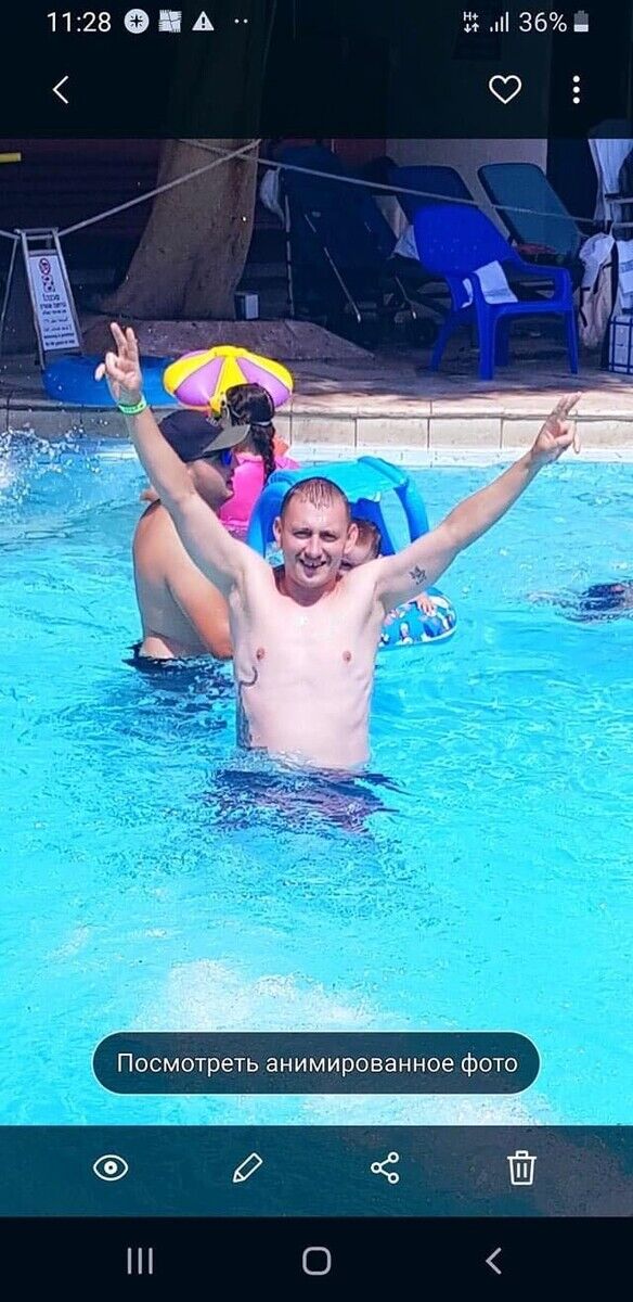 Holon,   , 39 ,   ,   