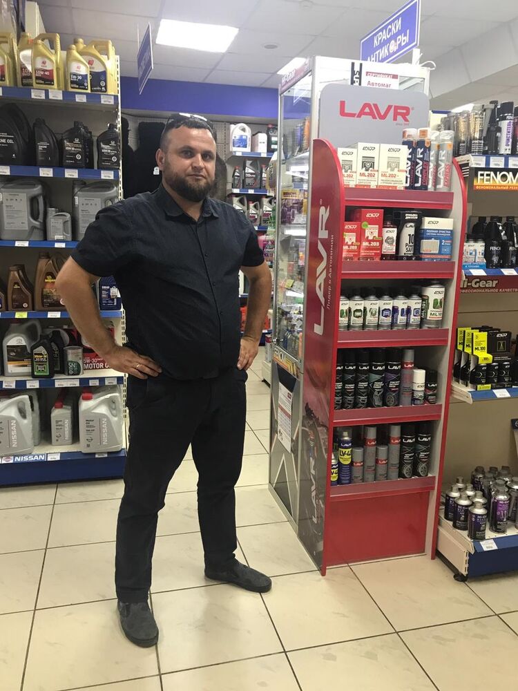 ���� 43097729 ������� Mister, 35 ���, ���� ���������� � ����