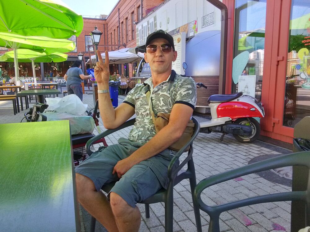 ���� 55474349 ������� �����, 46 ���, ���� ���������� � ����������