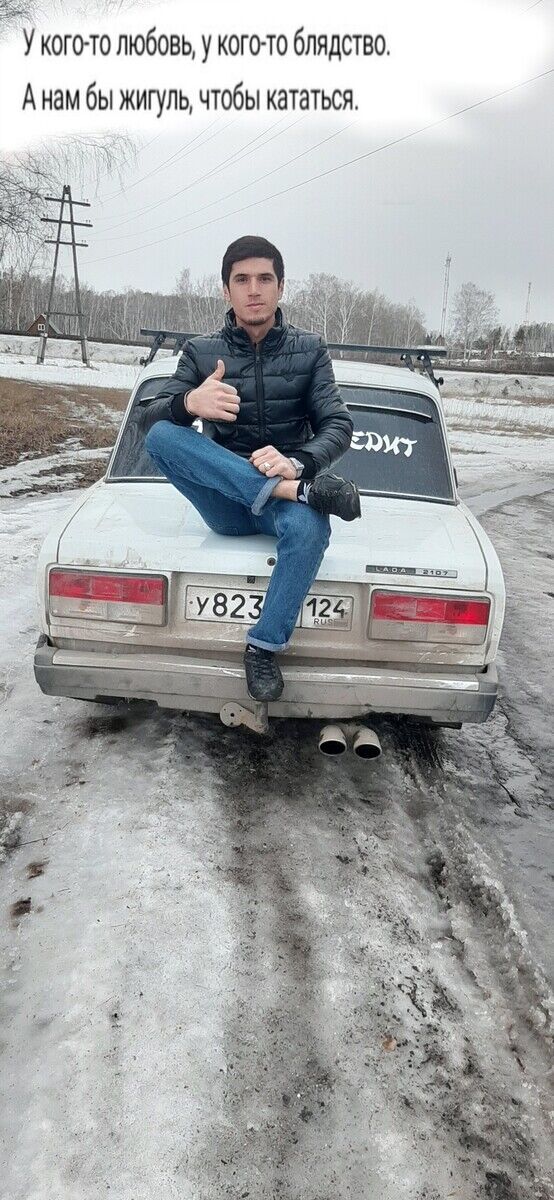  21338219  , 45 ,    