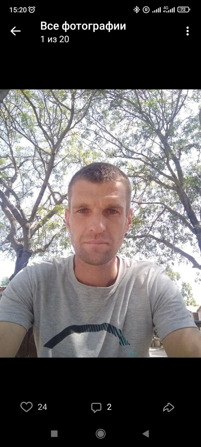 ���� 32127729 ������� �����, 40 ���, ���� ���������� � �����������