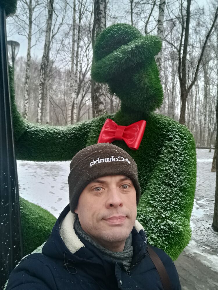 ���������� ������ ��������, ���� ������� ���������, 43 ����, ������������ ��� ����� � ���������, c�������� ���������, ���������