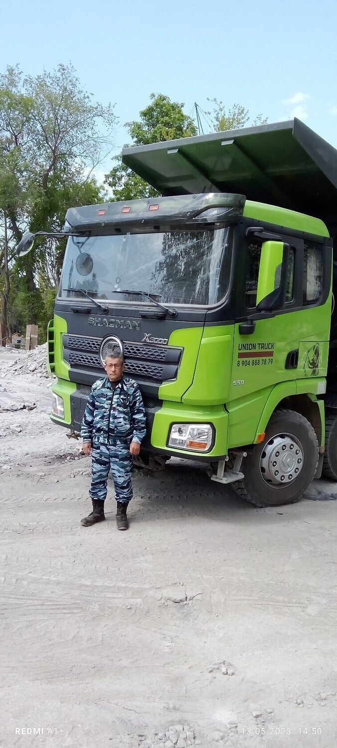  54515709  Redvan, 48 ,    