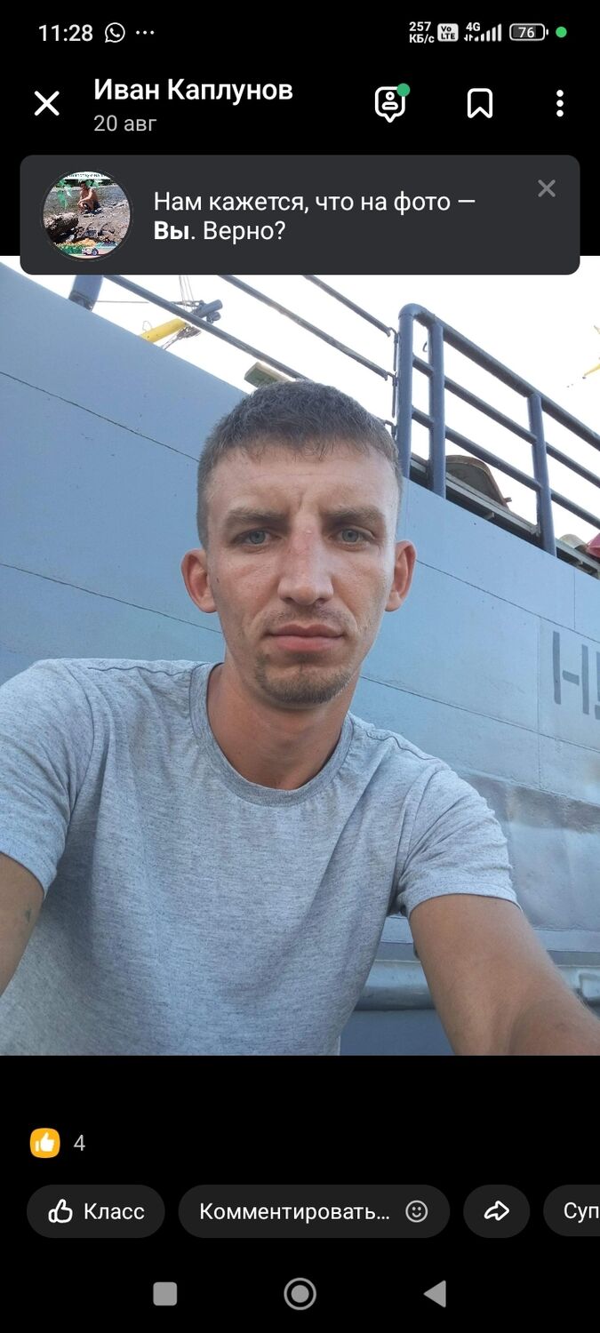 ���������� �����������, ���� ������� ����, 40 ���, ������������ ��� ������, ����� � ���������, c�������� ���������, ���������