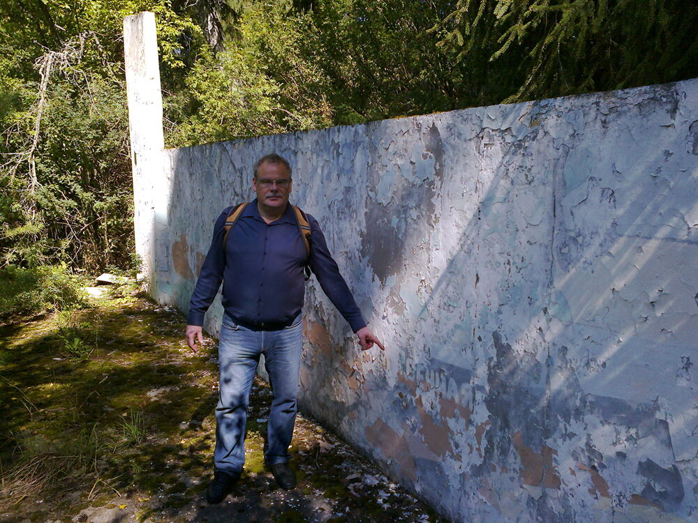 ���� 40579299 ������� ������, 59 ���, ���� ���������� � ������