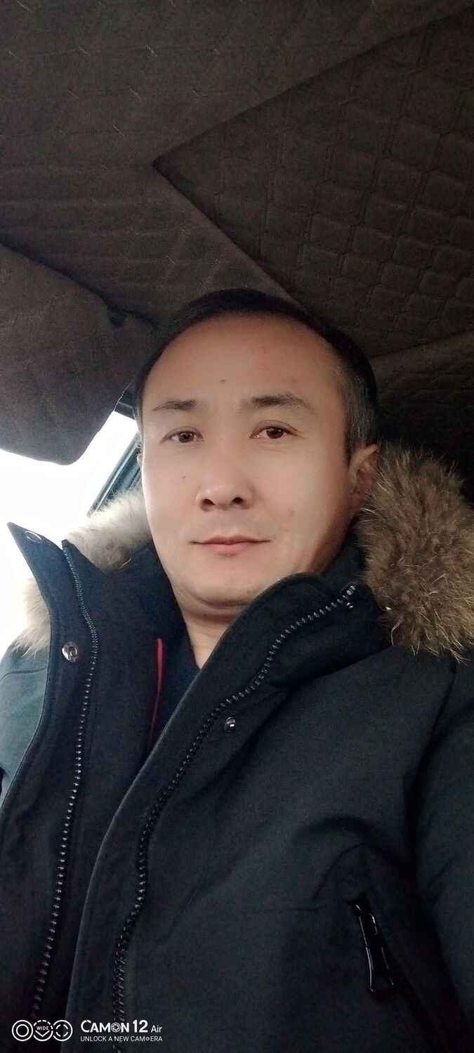 ���� 27517349 ������� Ceko, 40 ���, ���� ���������� � ������