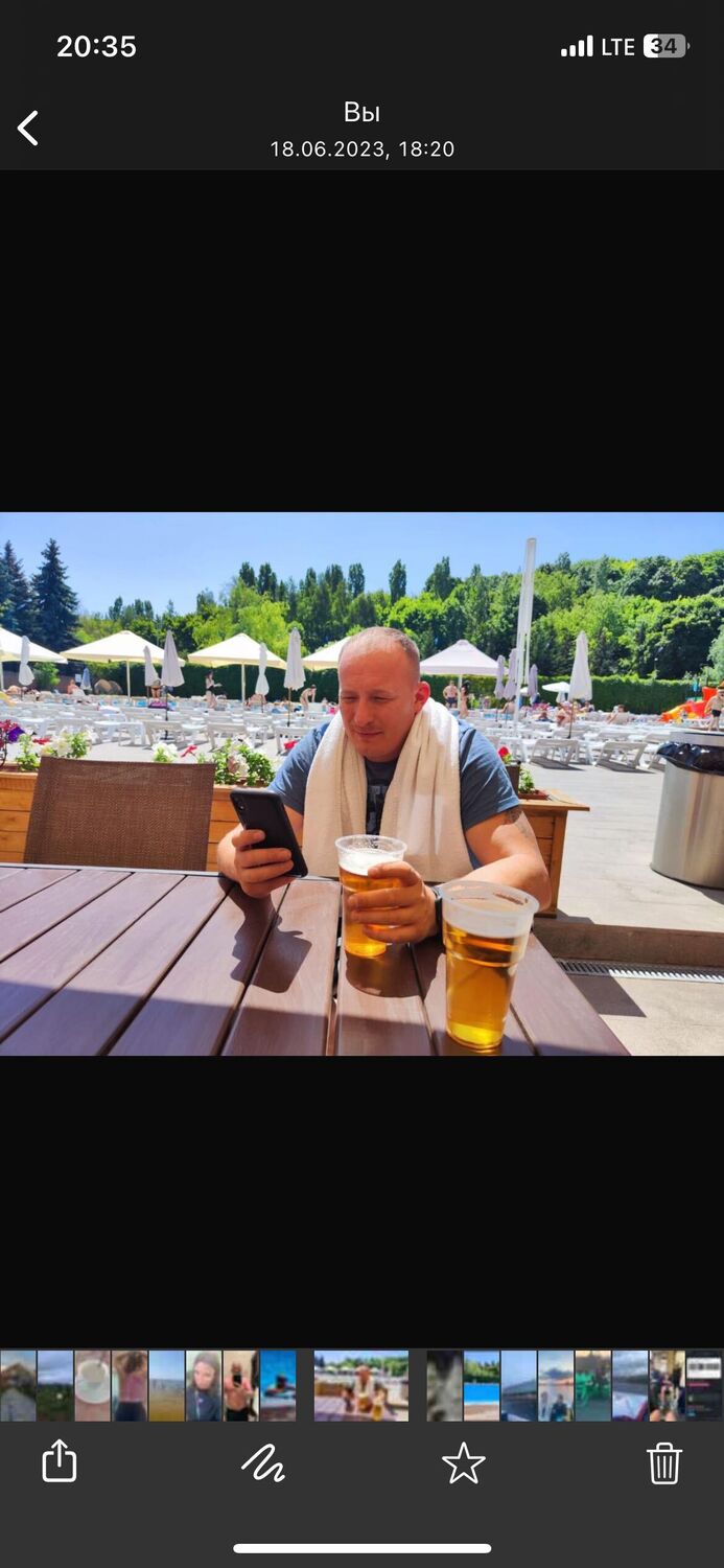 ���������� �����-���������, ���� ������� ��������, 43 ����, ������������ ��� ������, ����� � ���������, c�������� ���������