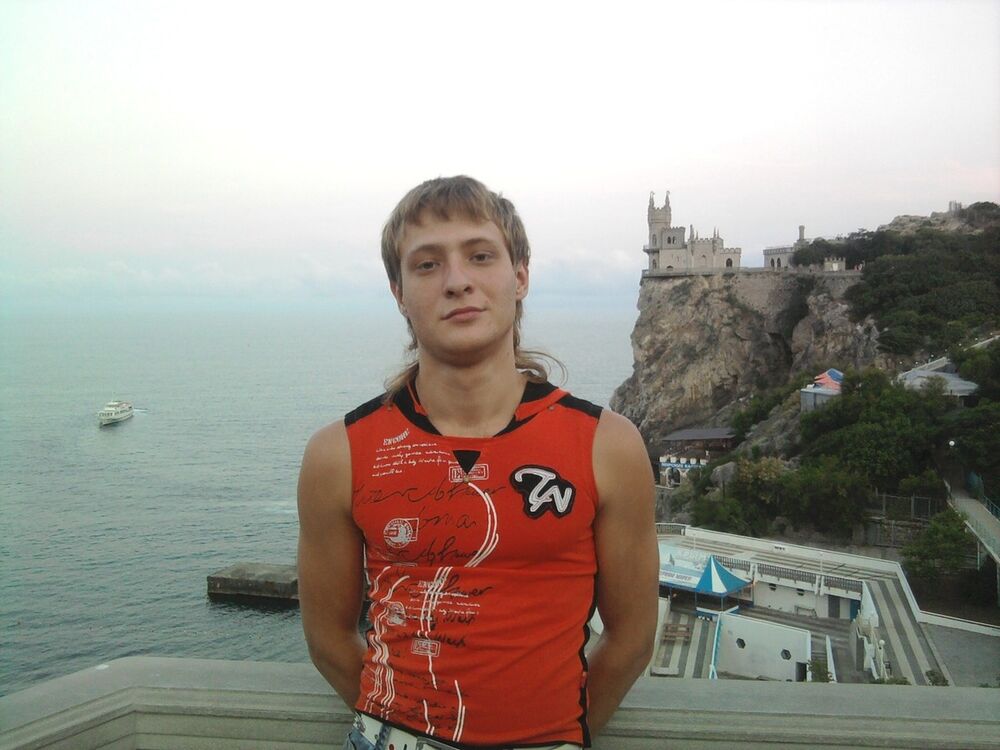 ���� 4174049 ������� ����, 36 ���, ���� ���������� � ����