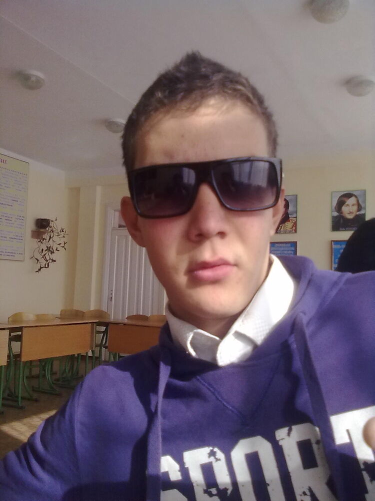 ���� 16856149 ������� ����, 30 ���, ���� ���������� � ������