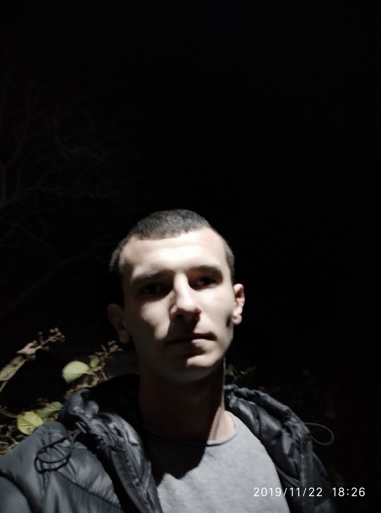 ���� 18214299 ������� ��� �������, 32 ����, ���� ���������� � ������