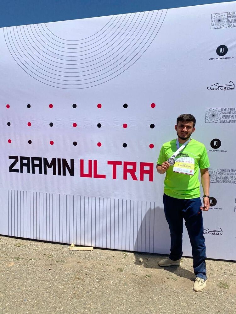 ���������� ������, ���� ������� �������, 29 ���, ������������ ��� ������, ����� � ���������, ���������