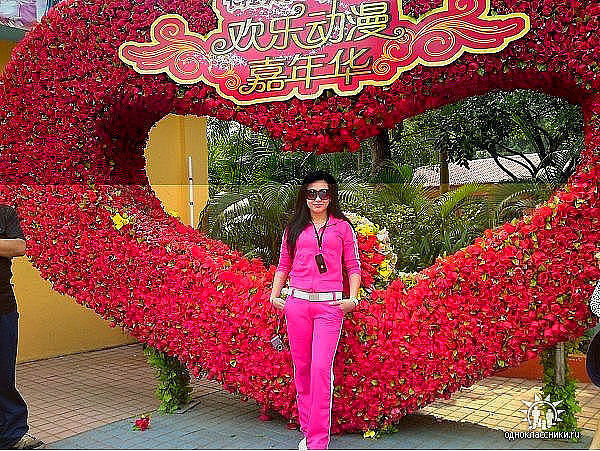 ���������� �������, ���� ������� Mubinaxon, 28 ���, ������������ ��� ������, ����� � ���������, c�������� ���������