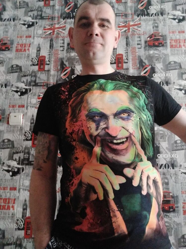 ���������� ����������, ���� ������� �������, 45 ���, ������������ ��� ������, ����� � ���������, c�������� ���������