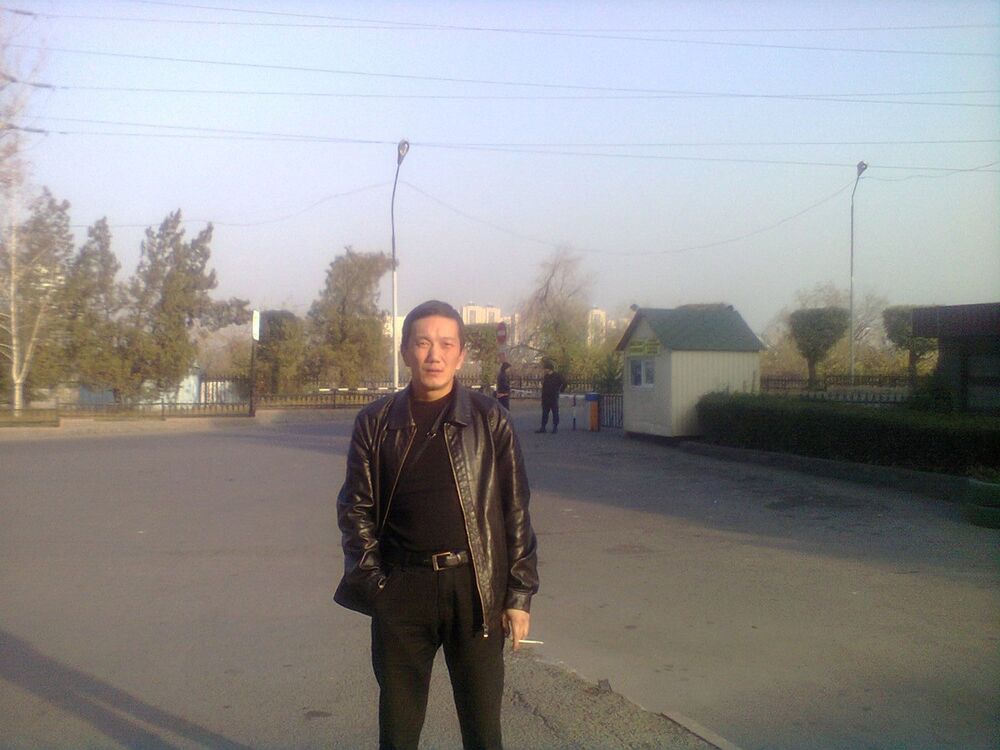  ,   , 45 ,   