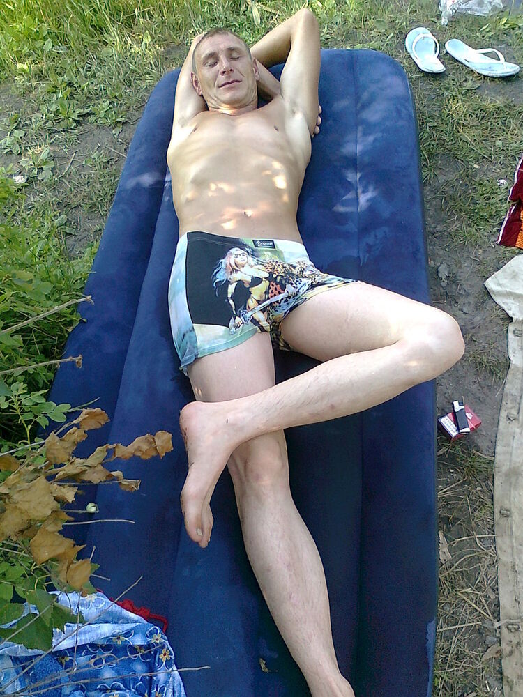  7189009  Vitaliy, 44 ,    