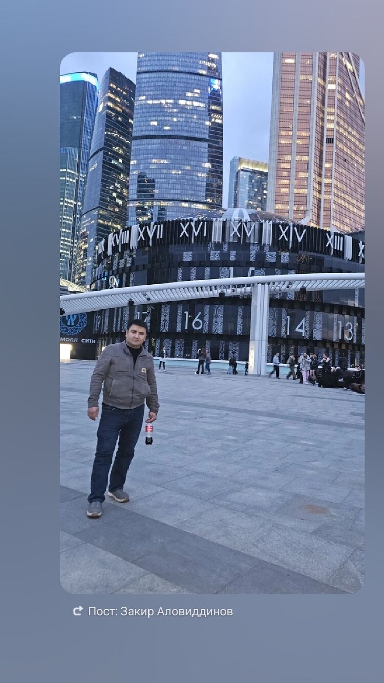 ���� 54786219 ������� �����, 28 ���, ���� ���������� � ������