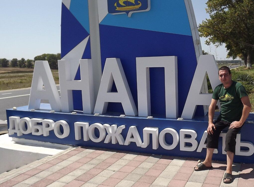 ���������� ���������, ���� ������� �������, 41 ���, ������������ ��� ������, ����� � ���������, c�������� ���������, ���������