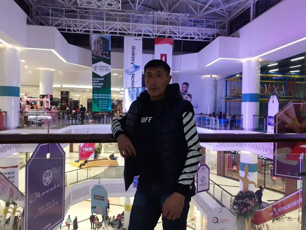 ���� 23739569 ������� ����, 43 ����, ���� ���������� � �������