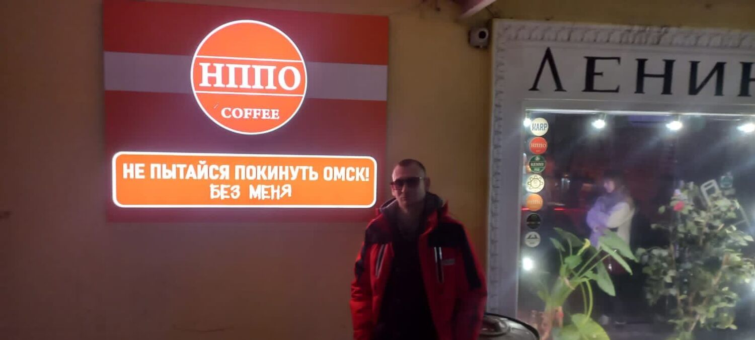 ���������� ����, ���� ������� �������, 39 ���, ������������ ��� ����� � ���������, c�������� ���������