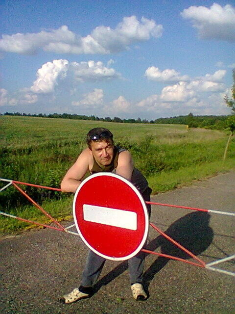  12089069  Stifan, 51 ,    