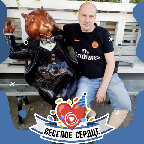 ���� 56256479 ������� �����, 46 ���, ���� ���������� � ������