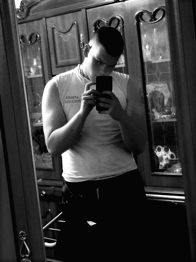 ���� 53110869 ����� ������, 20 ���, ���� ���������� � ������