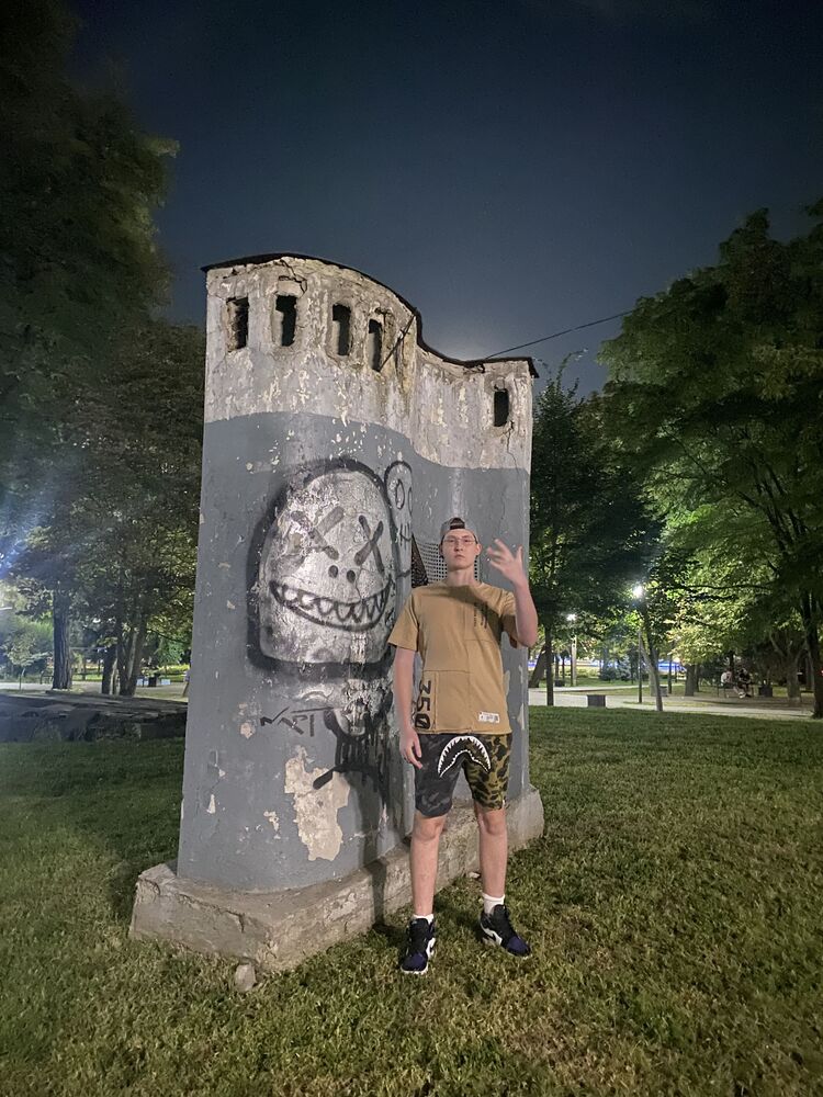 ���������� ������-��-����, ���� ����� �����, 19 ���, ������������ ��� ������, ����� � ���������