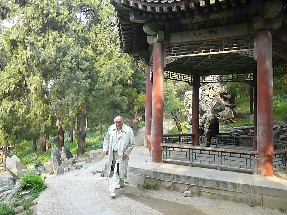 ���������� �����-���������, ���� ������� ����, 70 ���, ������������ ��� ������, ����� � ���������, c�������� ���������