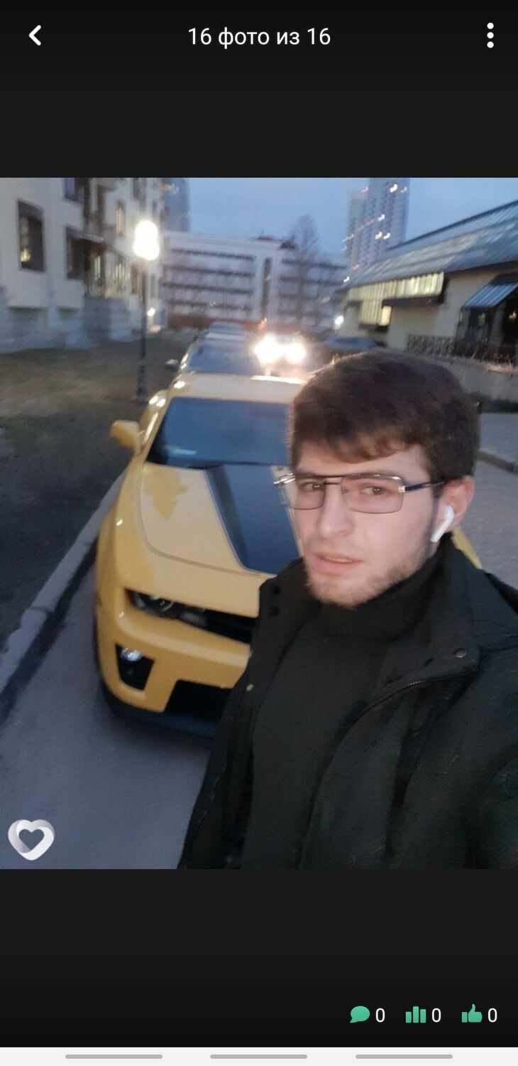  ,   Maks, 26 ,   ,   