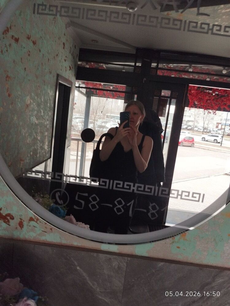 ���� 56271319 ������� ��������, 39 ���, ���� ���������� � �������������