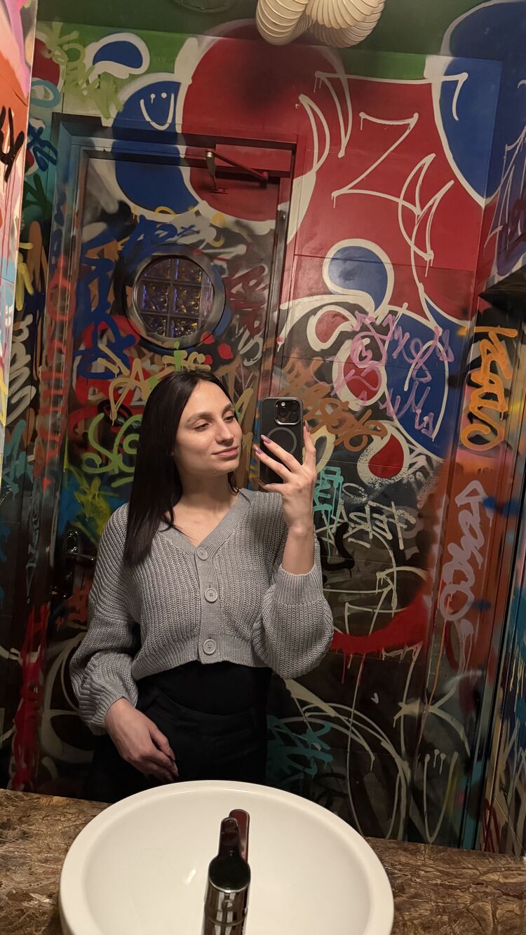 ���������� �����, ���� ������� ����������, 27 ���, ������������ ��� ������, ����� � ���������