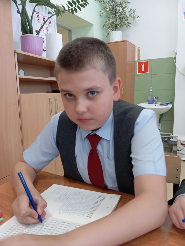 ���������� ������-��-����, ���� ����� ����, 21 ���, ������������ ��� ������, ����� � ���������