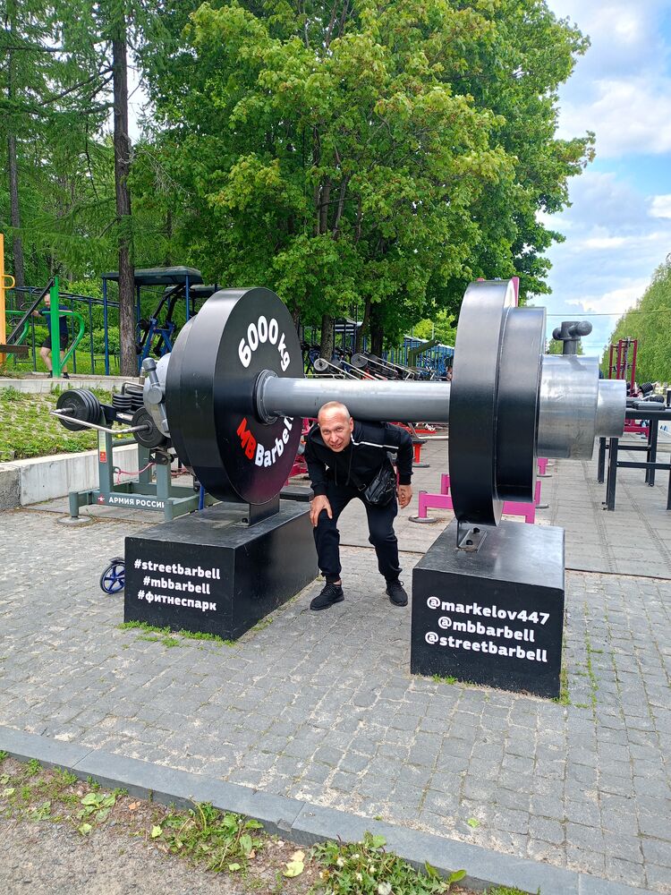 ���������� ���, ���� ������� �������, 38 ���, ������������ ��� ����� � ���������, c�������� ���������