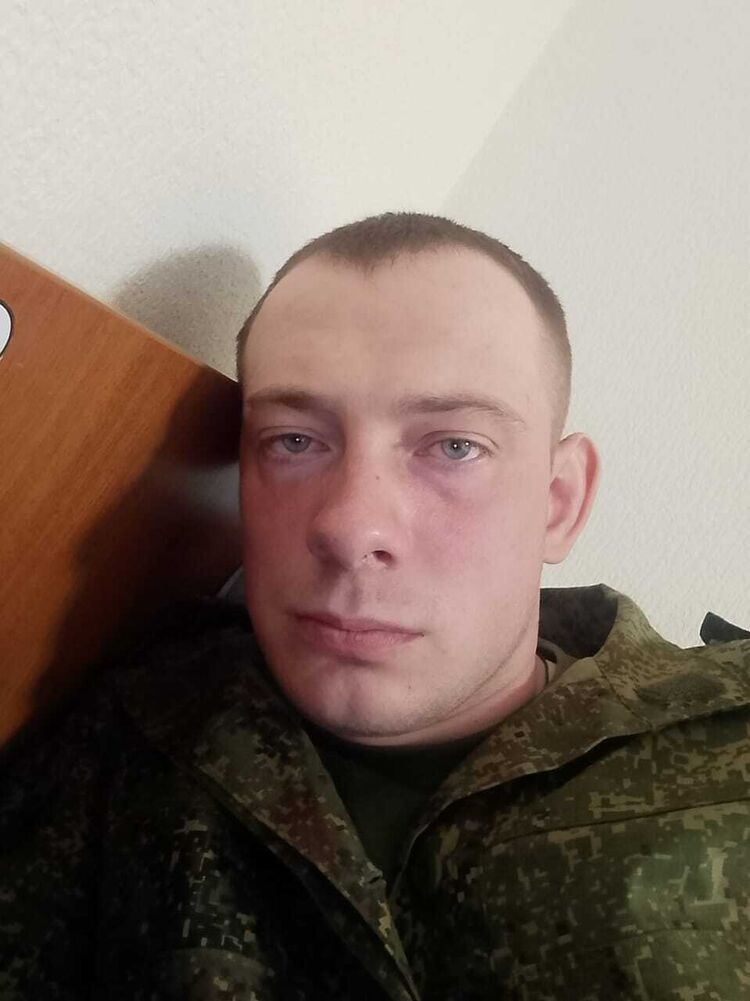 53463659  , 31 ,    