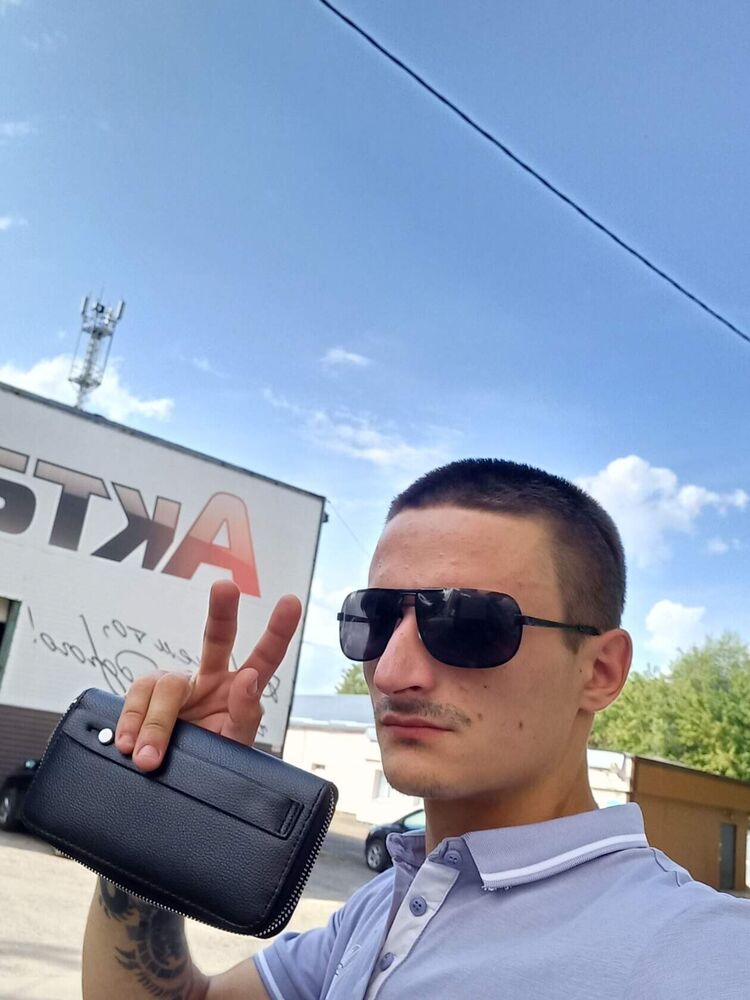 ���� 24817209 ������� __Strannik__, 29 ���, ���� ���������� � ������