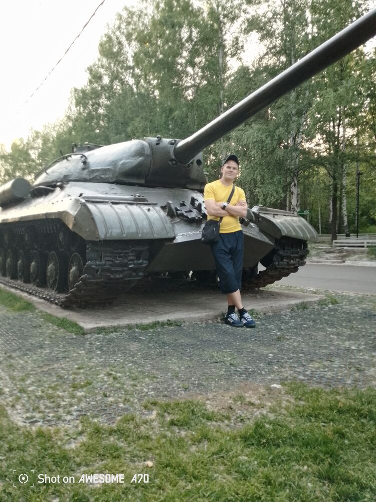 ���� 56056819 ������� �����, 39 ���, ���� ���������� � ����������