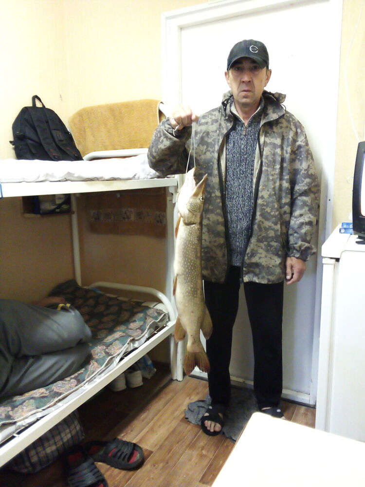  20827719  Romman, 54 ,    