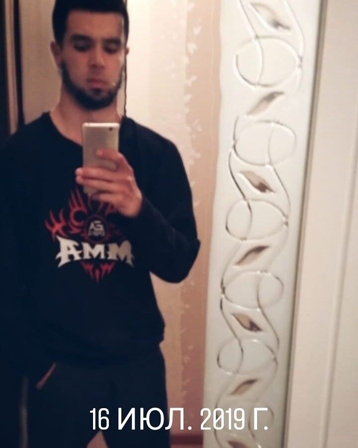 ���� 17131559 ������� �����, 29 ���, ���� ���������� � ������