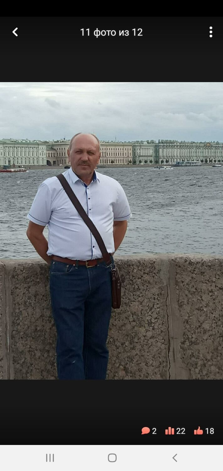 ���� 25329529 ������� �����, 60 ���, ���� ���������� � ������