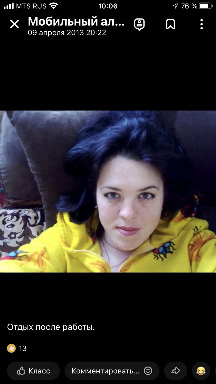 ���������� �����������, ���� ������� �����, 48 ���, ������������ ��� c�������� ���������