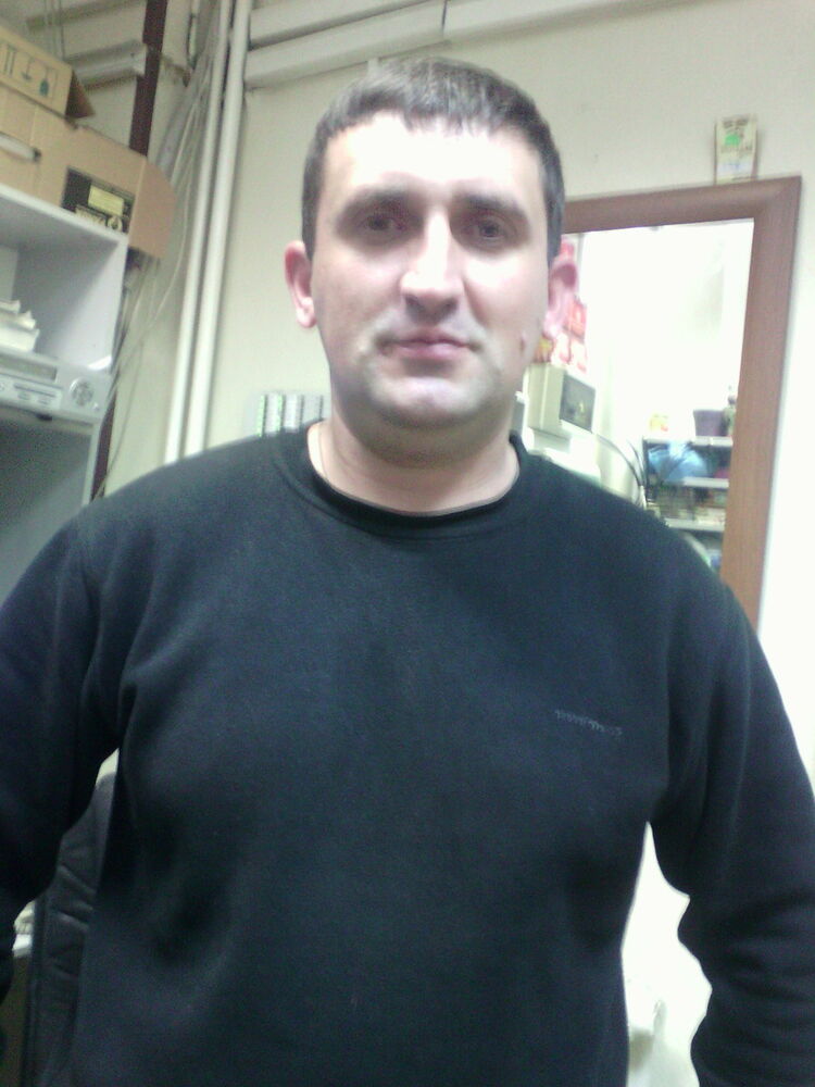 ���� 8198919 ������� ����, 43 ����, ���� ���������� � ������