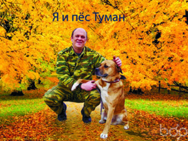 ���������� ������, ���� ������� ��������, 58 ���, ������������ ��� ������, ����� � ���������, c�������� ���������, ���������