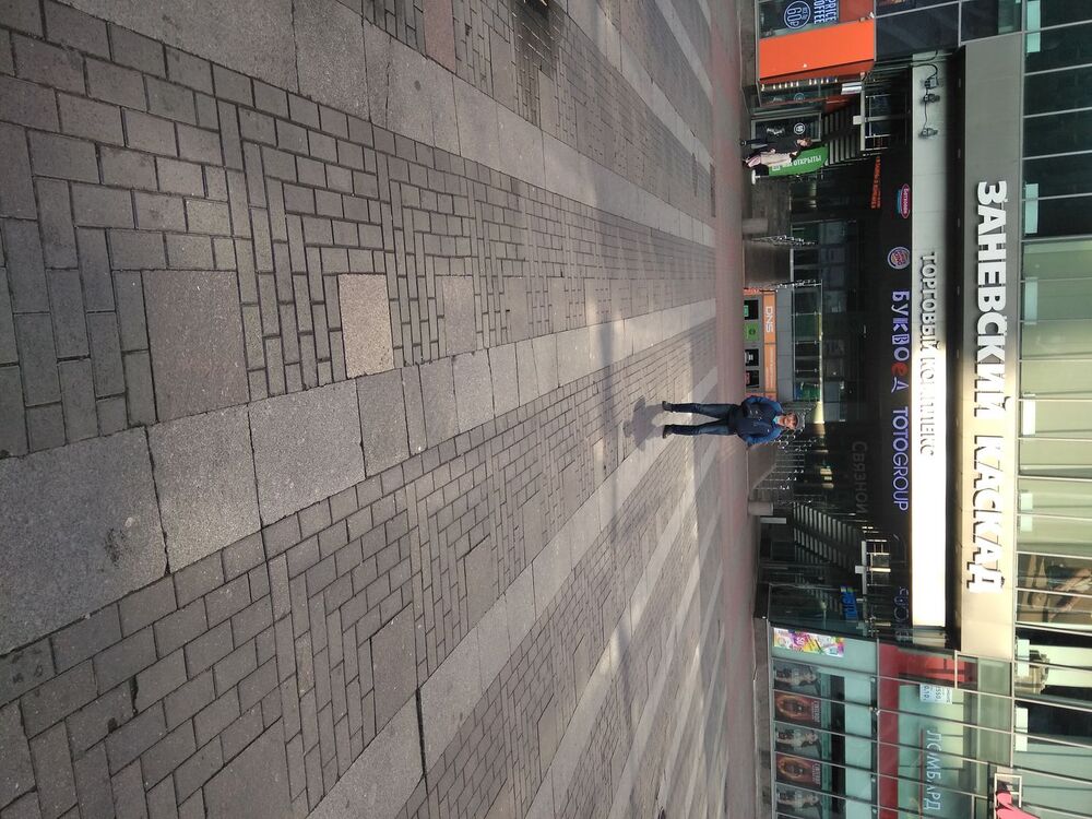 ���� 24361359 ������� �����, 43 ����, ���� ���������� � �������