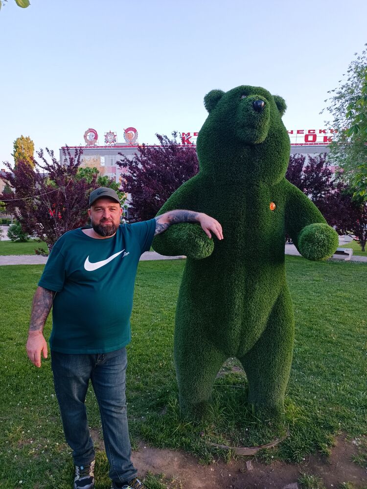 ���������� ���������, ���� ������� �����, 44 ����, ������������ ��� ������, ����� � ���������, c�������� ���������, ���������