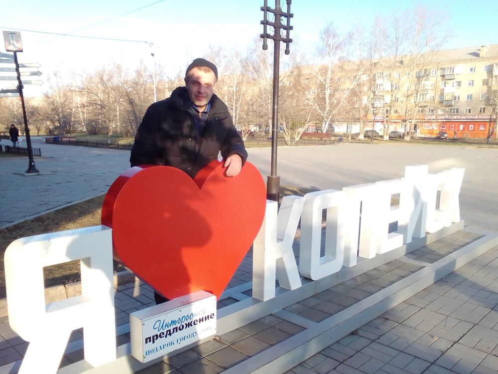 ���������� ���������, ���� ������� ����, 45 ���, ������������ ��� ������, ����� � ���������, c�������� ���������