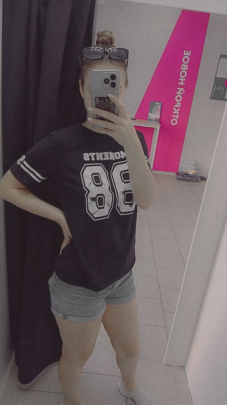  45686789  , 23 ,    