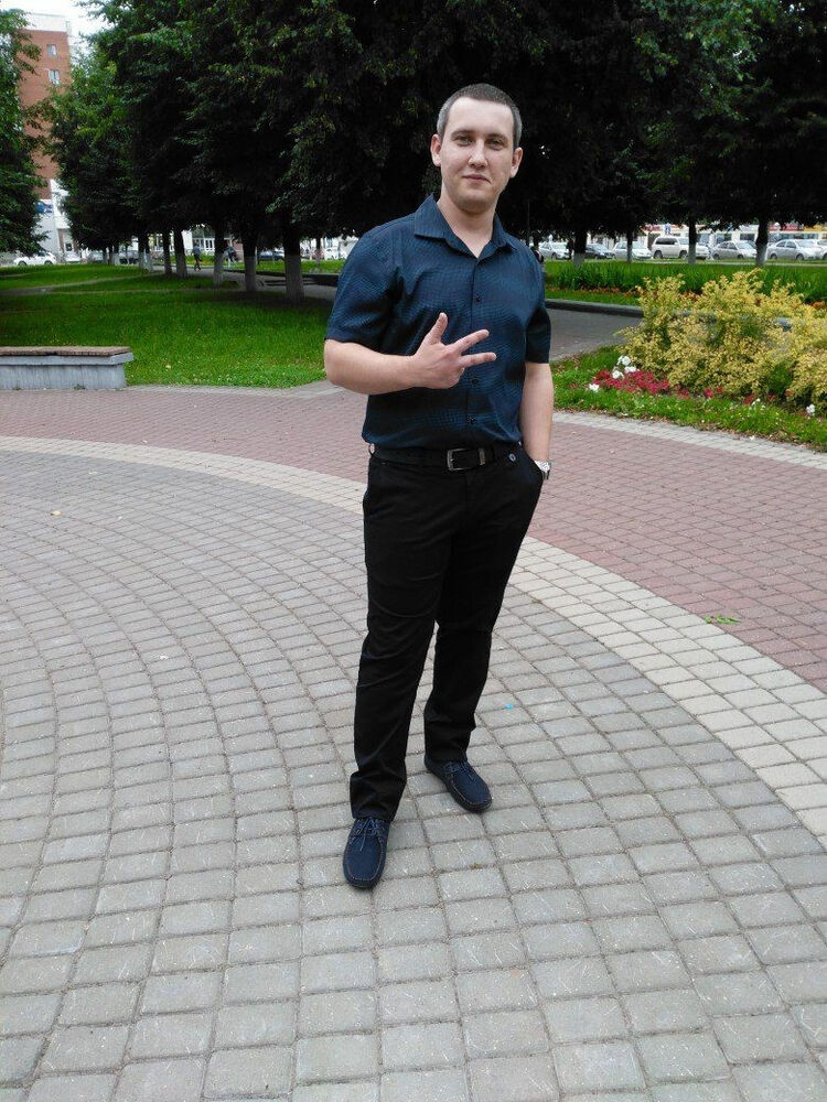 ���� 45523899 ������� Maxim, 35 ���, ���� ���������� � ����