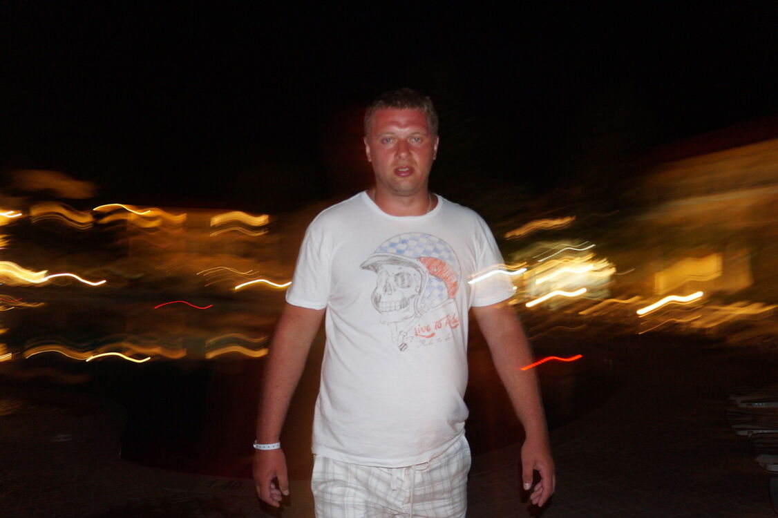  ,   Igor, 41 ,   