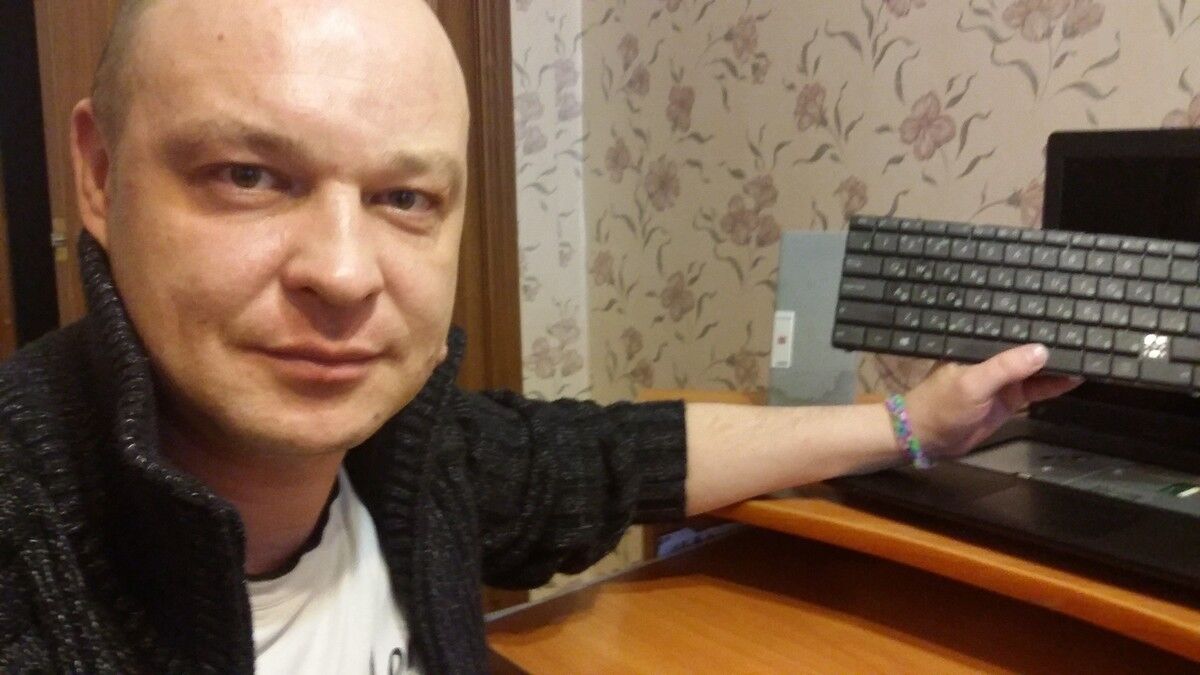 ���� 11419679 ������� �������, 47 ���, ���� ���������� � ��������������